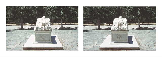 Η αυλή των ηρώων και των θαυμάτων