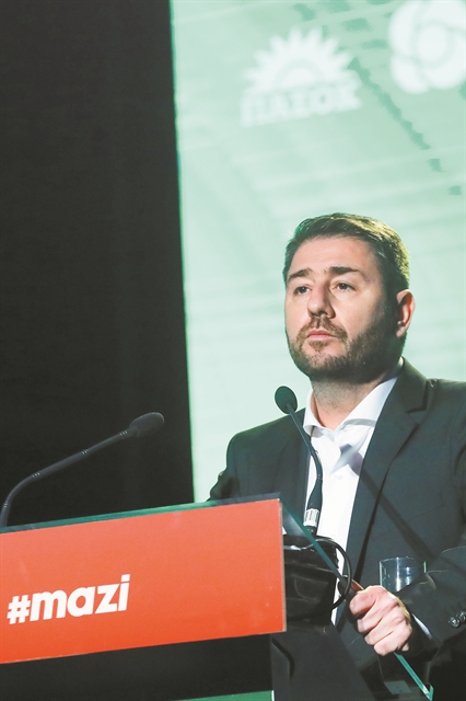 Ο «άγνωστος» νέος αρχηγόςτου ΚΙΝΑΛ πουαλλάζει τους συσχετισμούς | tovima.gr