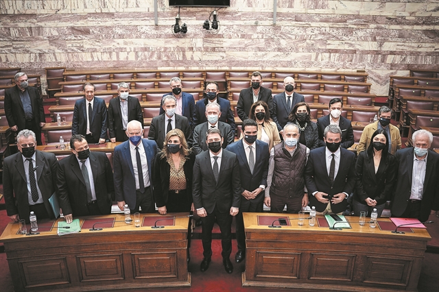 ΚΙΝΑΛ – Η «σκιώδης κυβέρνηση» που ανακοίνωσε ο Ανδρουλάκης | tovima.gr