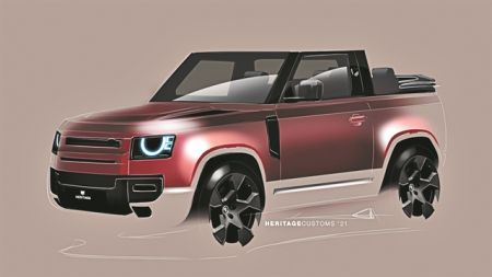 Συλλεκτική έκδοση του νέου Land Rover Defender με χρώμα… Σαντορίνης