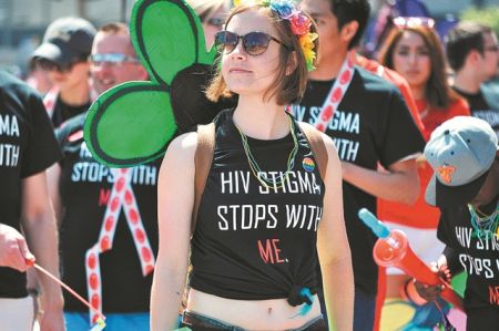 Να εξαφανίσουμε το στίγμα από τα άτομα με HIV λοίμωξη