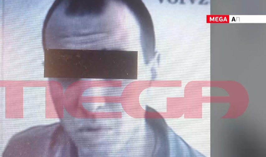 Μοσχάτο – Αυτός είναι ο Γεωργιανός που εκτελέστηκε