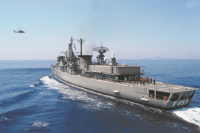Βρετανία – Πληροφορίες για επίθεση εναντίον πλοίου στα ανοικτά της Υεμένης έλαβε το Πολεμικό Ναυτικό | tovima.gr