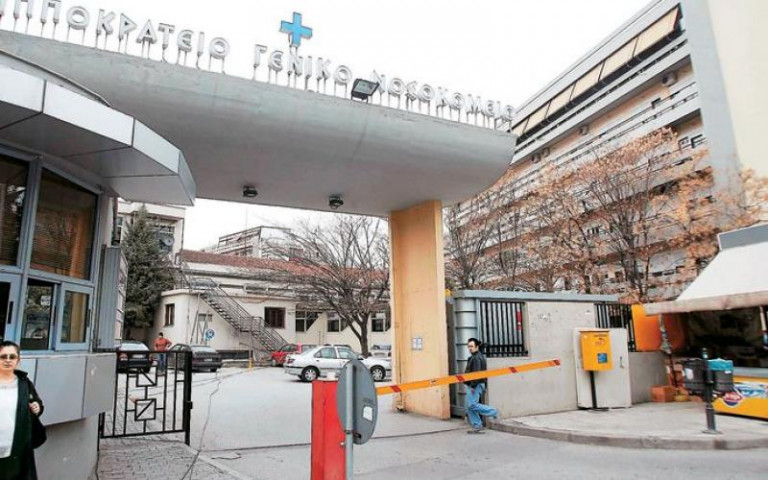 Κορωνοϊός – Διασωληνωμένοι 36χρονη μητέρα και το πρόωρο μωρό της