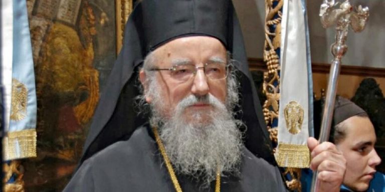 Εκοιμήθη ο Μητροπολίτης Αιτωλίας, Κοσμάς