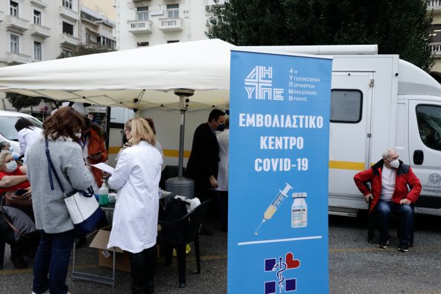 Σχολεία – Πόσο θα κοστίζουν τα rapid test για τους μη εμβολιασμένους εκπαιδευτικούς