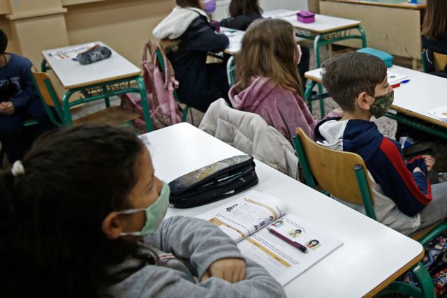 Σχολεία – Ανοιγμα στις 10 Ιανουαρίου θα ανακοινώσει η κυβέρνηση – Αυτές είναι οι τρεις αλλαγές που εξετάζονται | tovima.gr