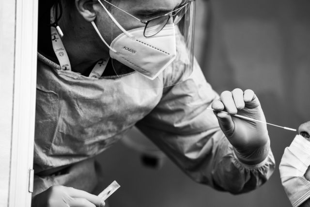 Κοροναϊός – Πού μπορείτε να κάνετε δωρεάν rapid test την Τετάρτη 5 Ιανουαρίου