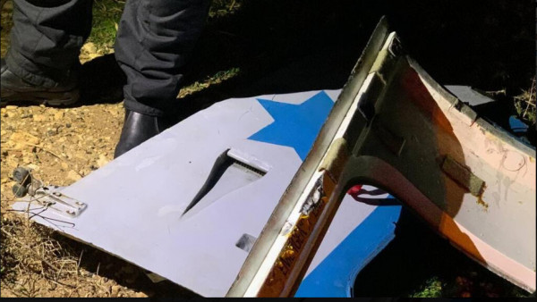 Ισραήλ – Νεκροί οι δύο χειριστές του στρατιωτικού ελικοπτέρου – Ένας τραυματίας