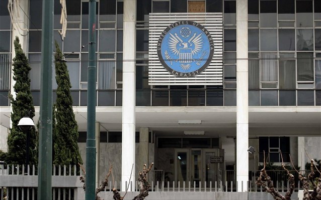 George Tsounis testimony on 12 January about the position of ambassador to Greece