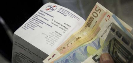 Μητσοτάκης – Εκτακτη ενίσχυση 400 εκατ. ευρώ στα νοικοκυριά τον Ιανουάριο