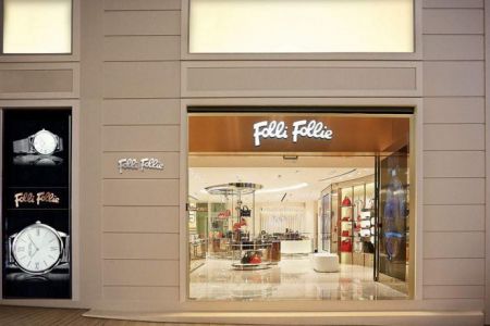 Folli Follie – Αρχίζει την Δευτέρα η πολύκροτη δίκη για το μεγάλο σκάνδαλο