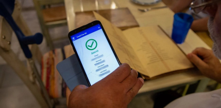 Πιστοποιητικό εμβολιασμού – Τρίτη δόση ή λήξη στο 7μηνο – Τι αναφέρει η ΚΥΑ