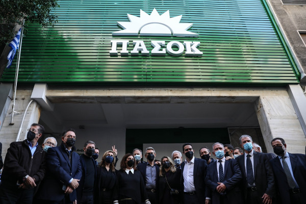 Το δώρο και το αντίδωρο