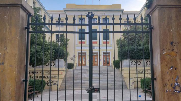 Οικονομικό Πανεπιστήμιο – Παρέμβαση εισαγγελέα για τον ξυλοδαρμό καθηγητή | tovima.gr