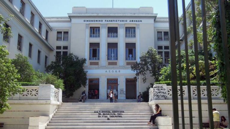 Οικονομικό Πανεπιστήμιο – Επίθεση σε καθηγητή μέσα σε αμφιθέατρο | tovima.gr