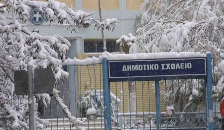 Κακοκαιρία «Διομήδης» – Πού είναι κλειστά τα σχολεία την Τετάρτη