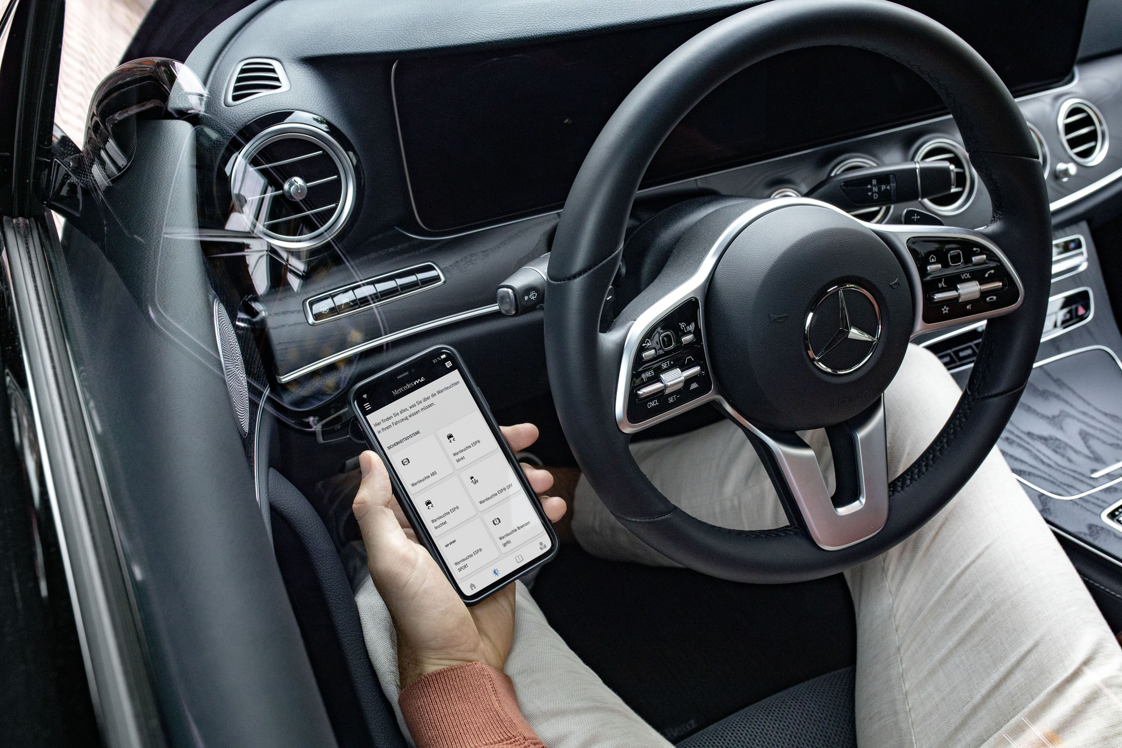 Αμφίδρομη σχέση