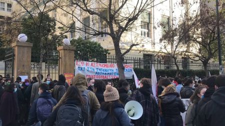 ΑΣΟΕΕ – Πορεία διαμαρτυρίας φοιτητών προς τη Βουλή