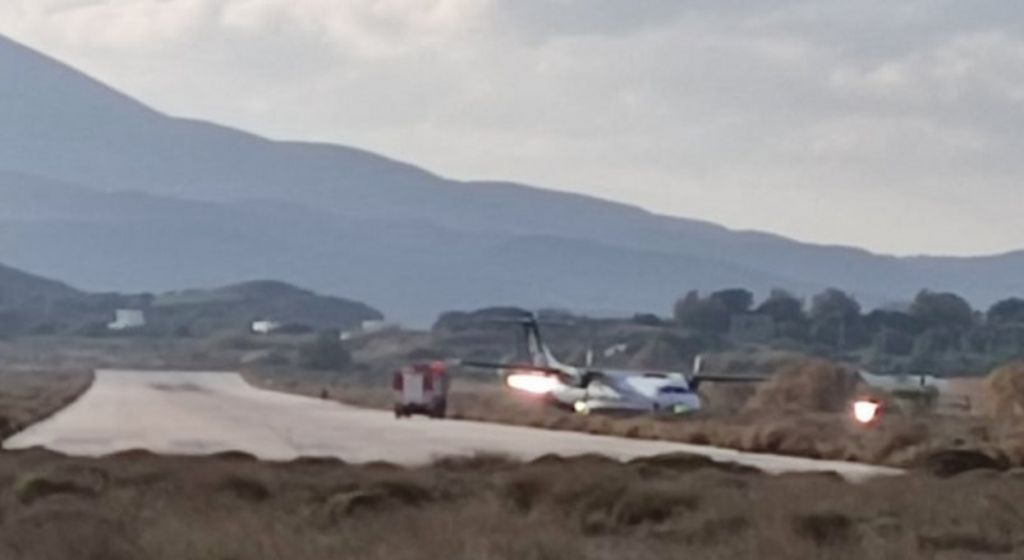 Μήλος – Αεροπλάνο βγήκε εκτός διαδρόμου κατά την προσγείωση