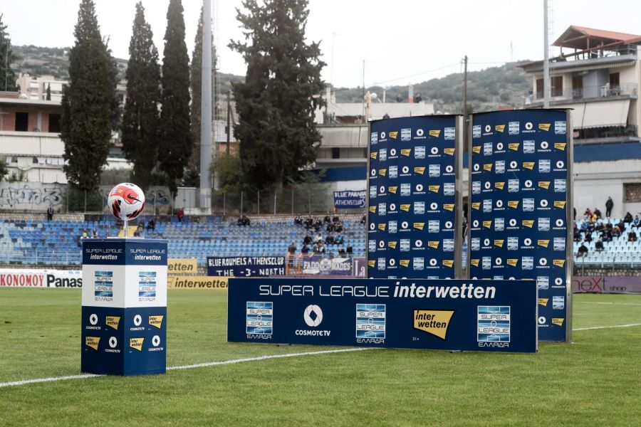 Super League – Τα φώτα σε Ριζούπολη και Τούμπα