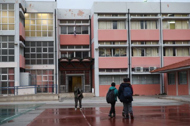 Σχολεία – Μειώθηκαν τα κρούσματα κορωνοϊού – Τι δείχνουν τα στοιχεία | tovima.gr