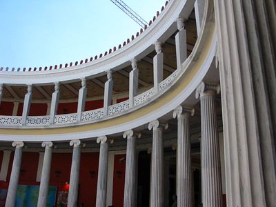 Το υποκείμενο της Ιστορίας και τα ιστορικά υποκείμενα