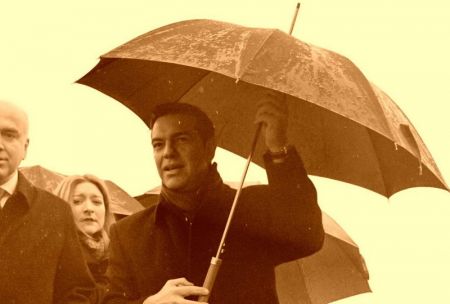 “Έχω ξεχάσει την ομπρέλα μου”*