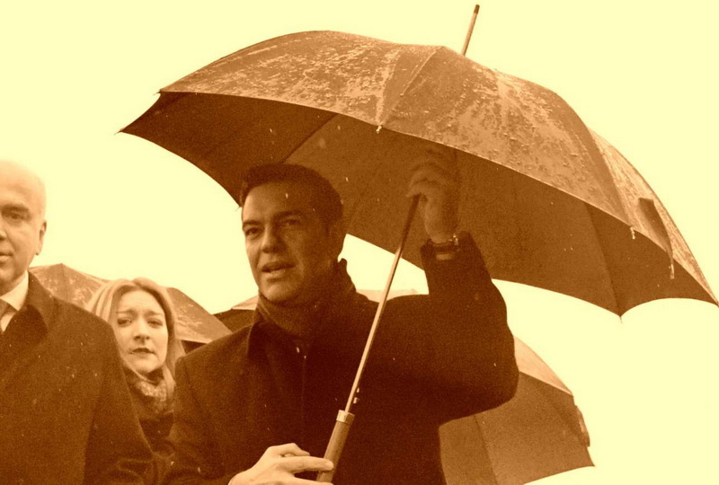 “Έχω ξεχάσει την ομπρέλα μου”*