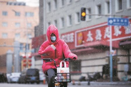 Το Πεκίνο στραγγαλίζει τoυς κινέζους καταναλωτές