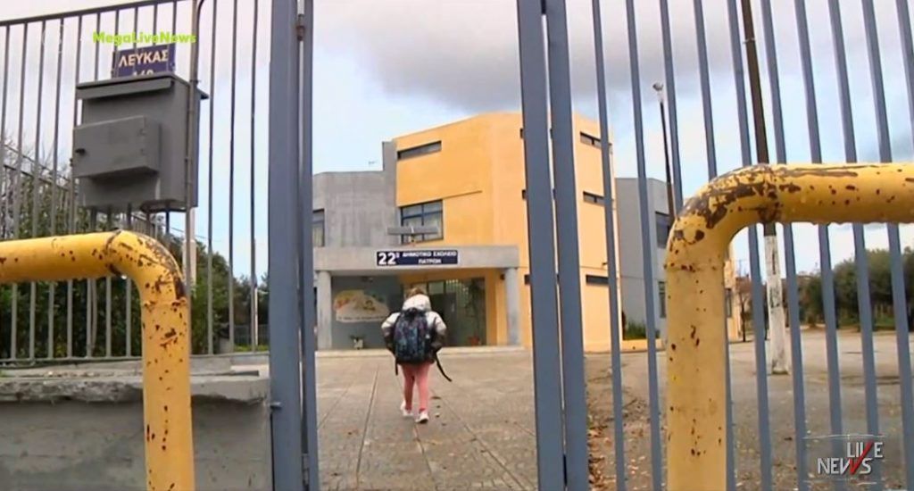 Δεν υπάρχει επιβεβαιωμένο κρούσμα ηπατίτιδας σε παιδιά, λέει το υπ. Υγείας