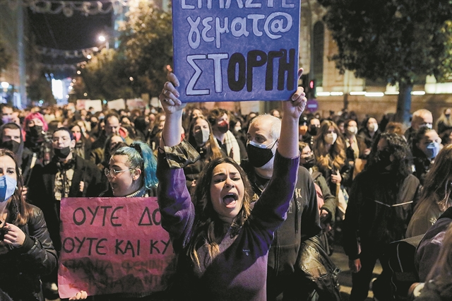 Τα κυκλώματα σωματεμπόρων και ο βιασμός στη Θεσσαλονίκη