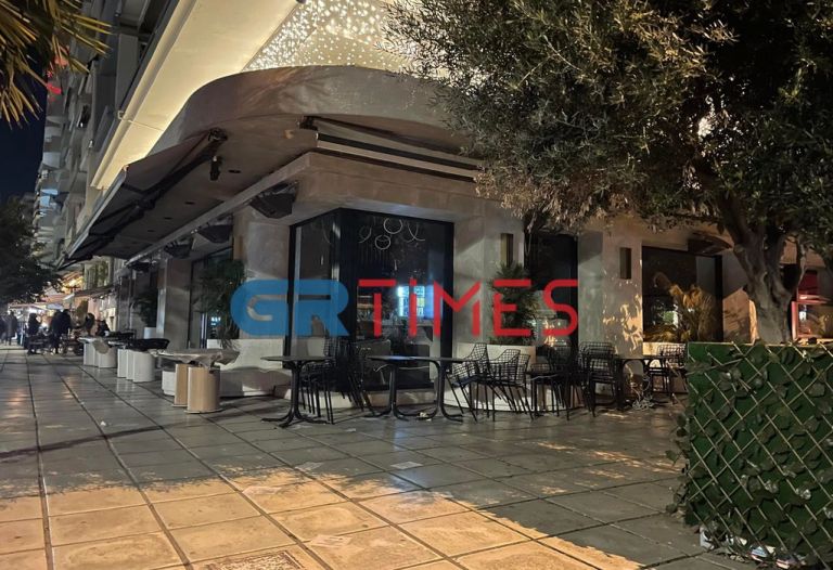 Βιασμός στη Θεσσαλονίκη: Κλειστό το μπαρ που βρέθηκε η Γεωργία την Πρωτοχρονιά | tovima.gr