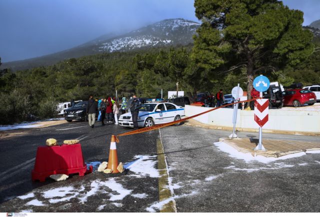Κακοκαιρία «Ελπίδα»: Ποιοι δρόμοι έχουν κλείσει στην Αττική | tovima.gr
