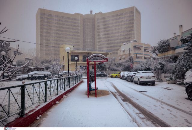 «Ελπίδα»: Αμοιβή εργασίας και δυσχέρειες κυκλοφορίας λόγω χιονοπτώσεων | tovima.gr