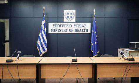 «Ελπίδα»: Αναβάλλεται η απογευματινή ενημέρωση για τον κορωνοϊό | tovima.gr