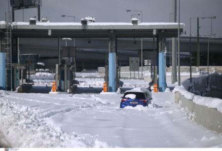 Κακοκαιρία «Ελπίδα»: Συγκροτείται Επιτροπή Διερεύνησης για τις ευθύνες της Αττικής Οδού στον εγκλωβισμό των οδηγών