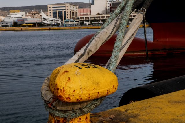 Κακοκαιρία «Ελπίδα»: Κανονικά τα δρομολόγια των πλοίων από Πειραιά και Λαύριο
