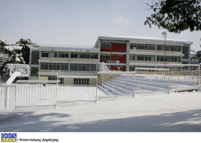 Κακοκαιρία «Ελπίδα»: Κλειστά και την Πέμπτη τα σχολεία στην Αττική | tovima.gr