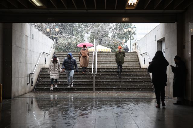 Κακοκαιρία «Ελπίδα»: Σύσταση για τηλεργασία στον ιδιωτικό τομέα