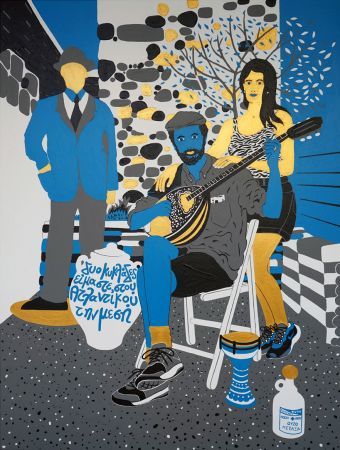 Το ρεμπέτικο αλλιώς