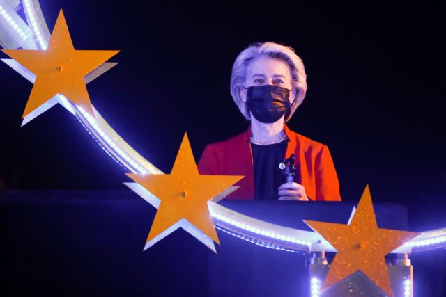 Φον ντερ Λάιεν:  Θα αποφεύγαμε 1 εκατ. νοσηλείες εάν όλοι οι εμβολιασμένοι στην ΕΕ έκαναν ενισχυτική δόση