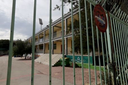 Σχολεία: Ποια παραμένουν κλειστά σήμερα Δευτέρα