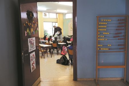 Εκκίνηση μετ’ έμποδίων