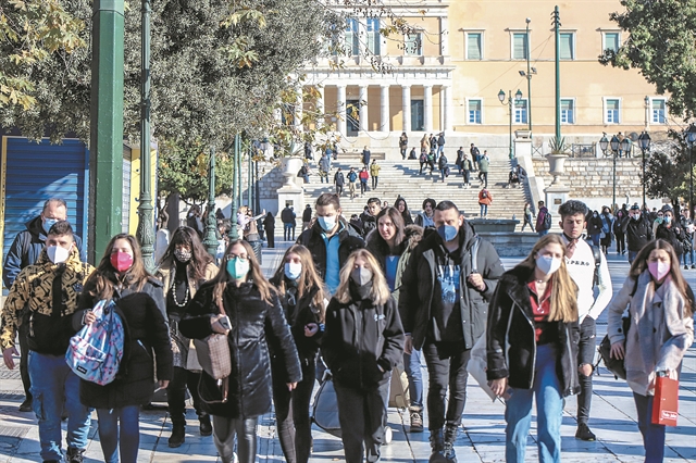 Γεφύρι της Αρτας η «ανοσία αγέλης»
