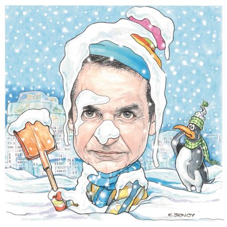 Χιονοπόλεμος μετά το φιάσκο