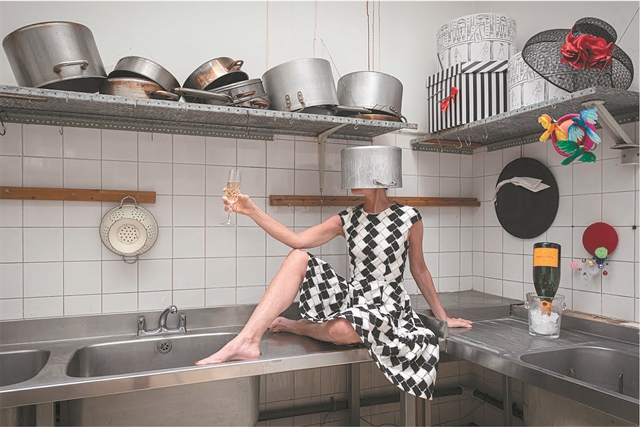 Κοιτώντας εντός