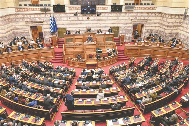 Πόσο προστατεύουμε τη δημοκρατία; | tovima.gr