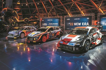 Αυλαία στο Μόντε Κάρλο για το WRC