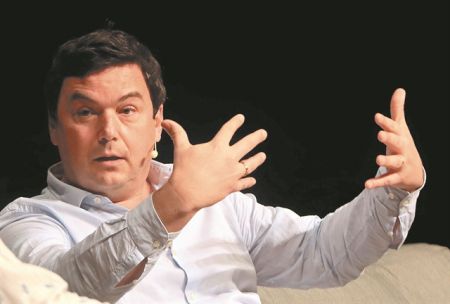 Καθεστώτα ανισότητας